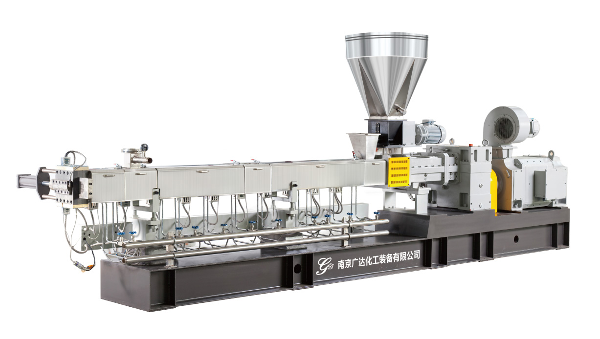 SHJ-75D平行同向雙螺桿擠出機(jī)